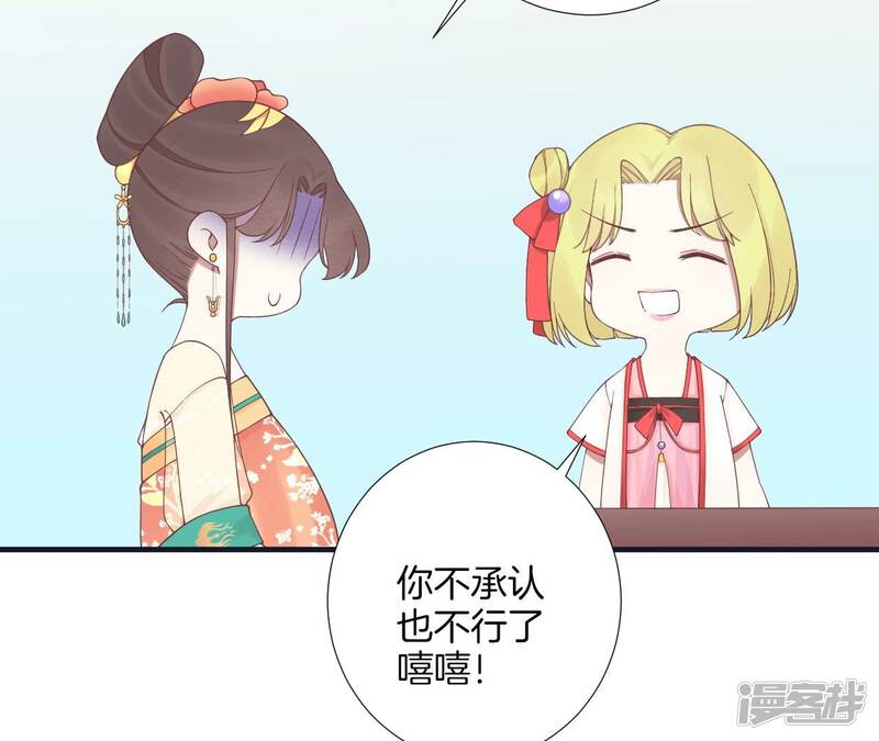 第174页