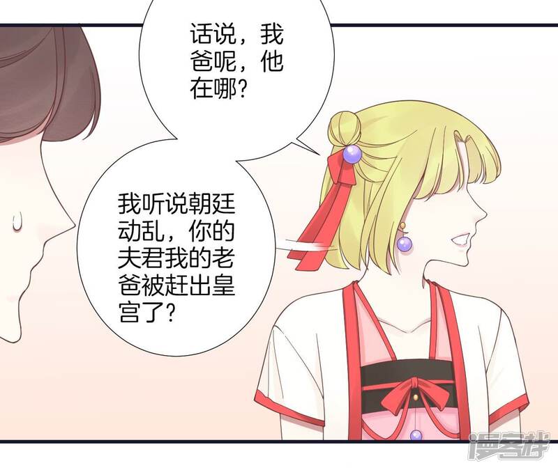 第176页