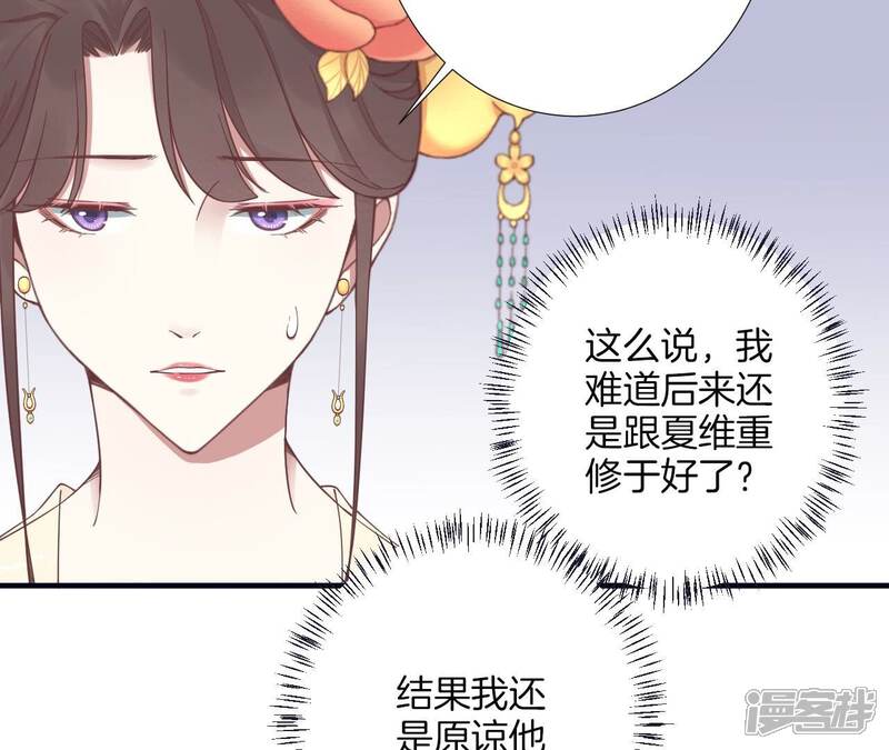 第179页