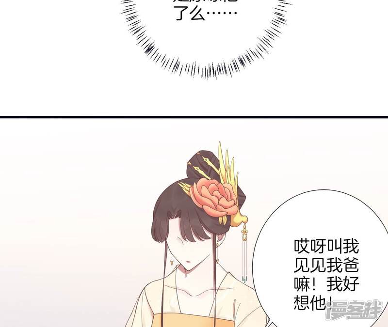 第180页