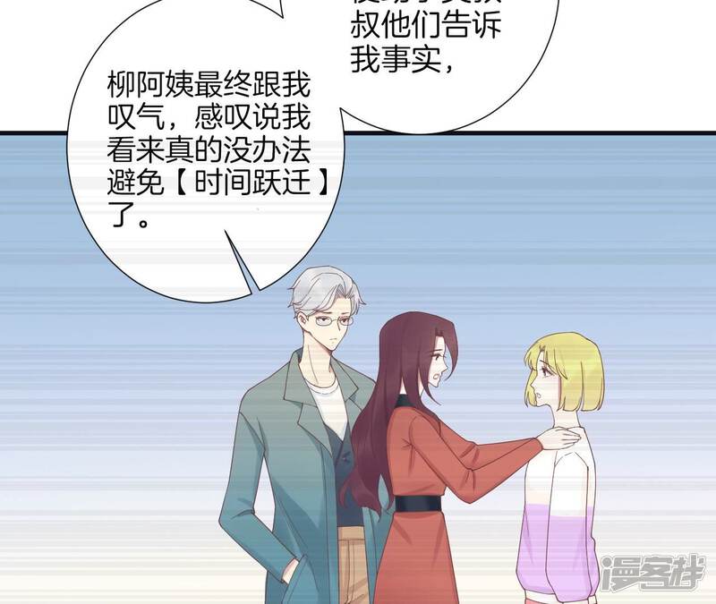 第141页