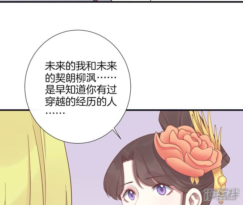 第148页