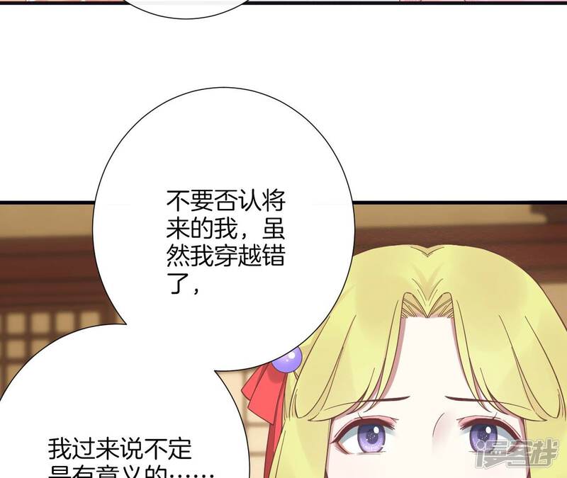 第154页
