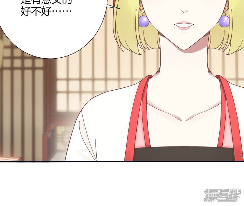 第155页