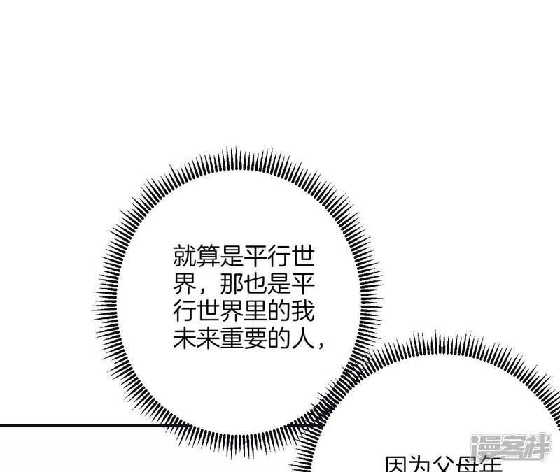 第164页