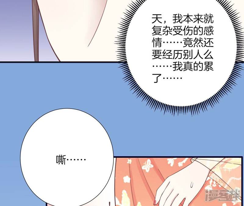 第168页
