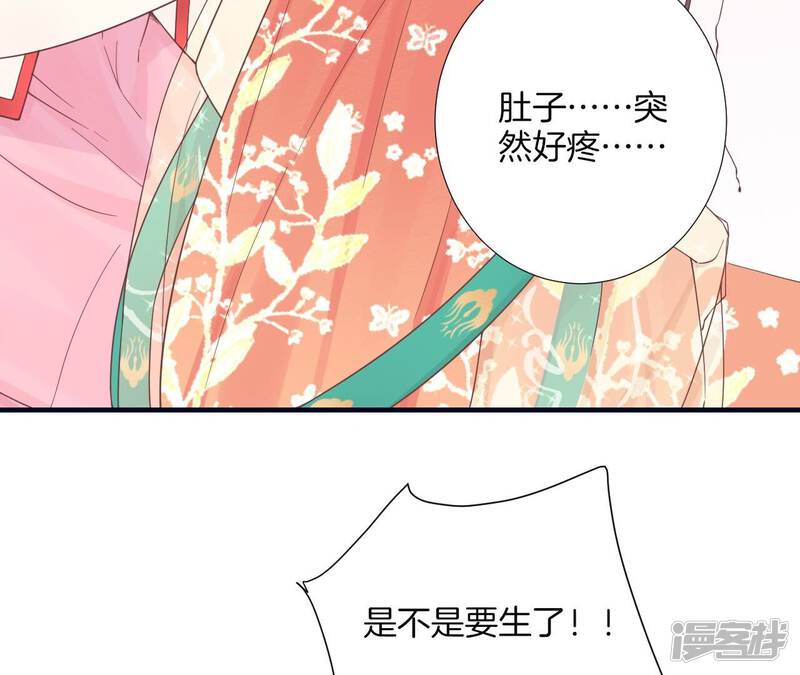 第171页