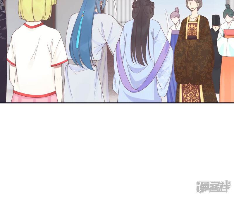 第143页