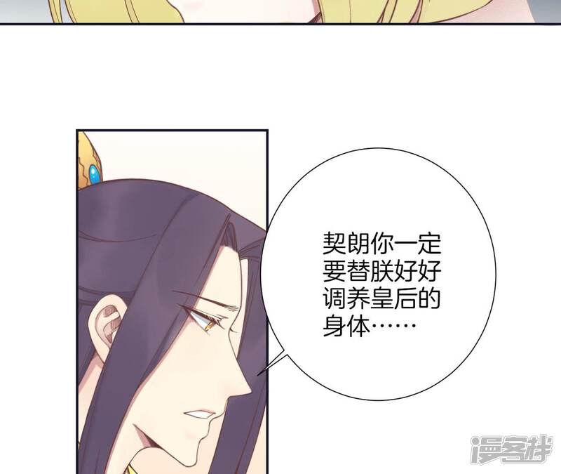 第122页
