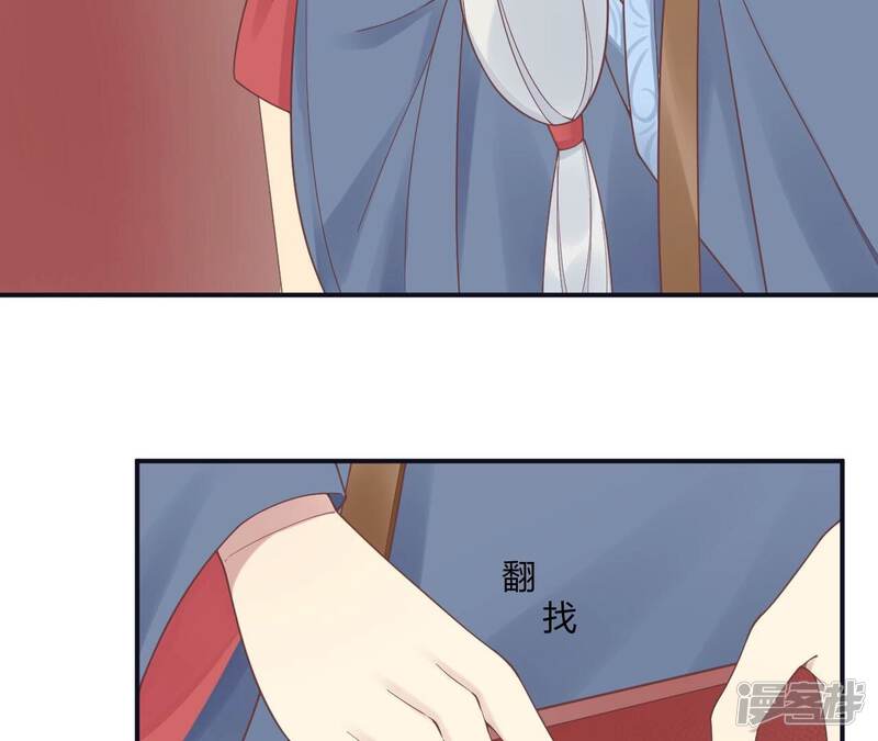 第115页