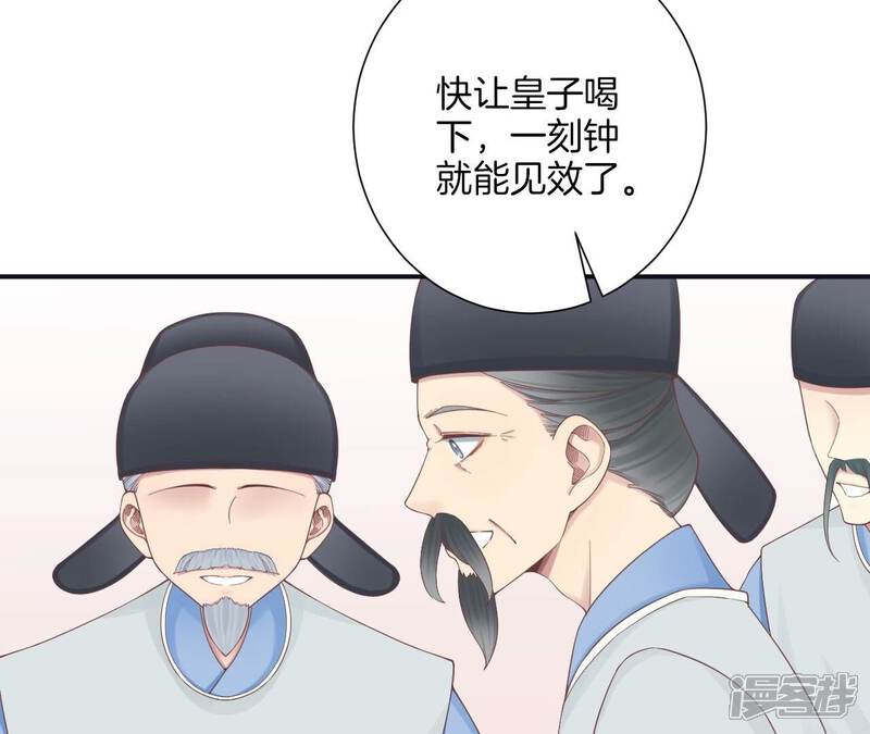 第127页