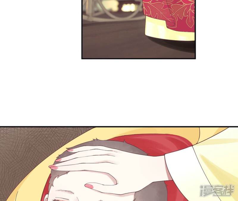第127页