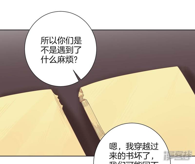 第121页