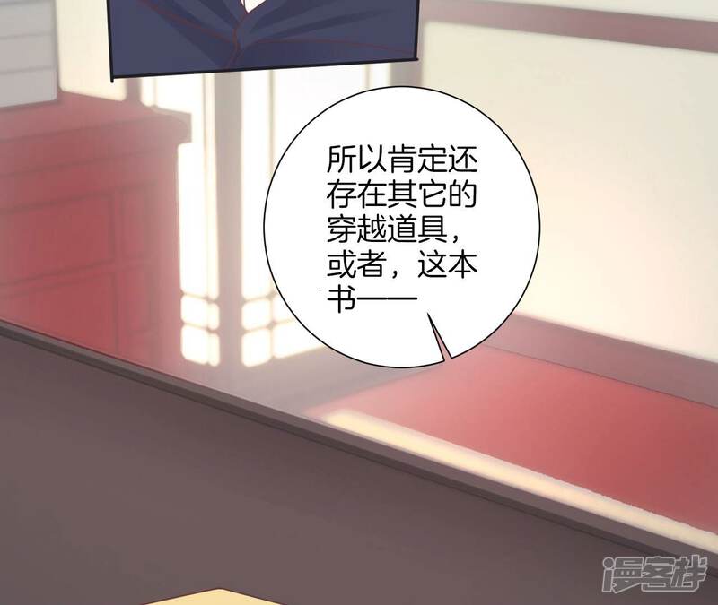 第127页