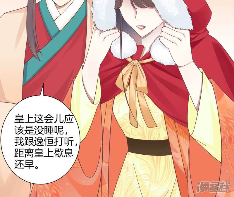 第107页