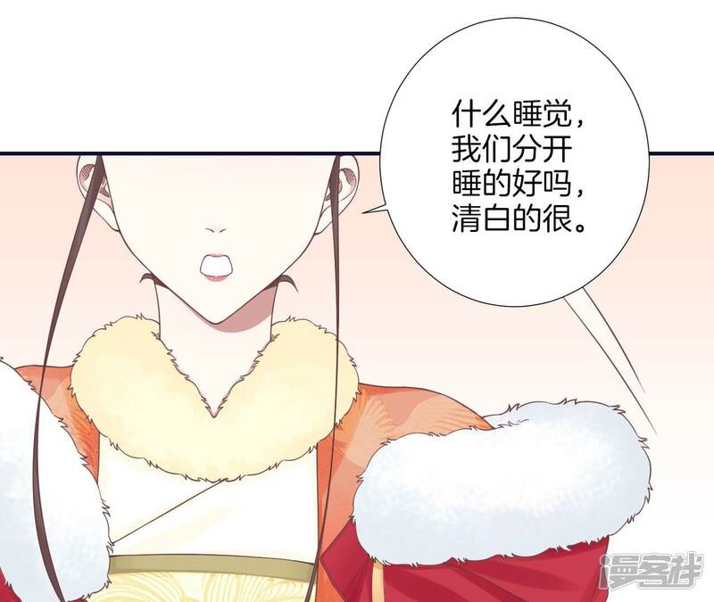 第107页