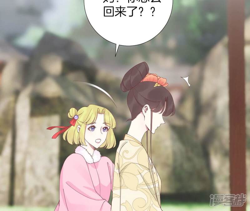 第107页