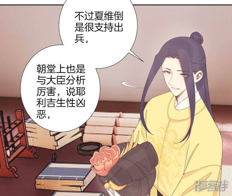 第92页
