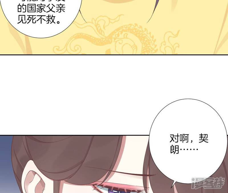 第100页