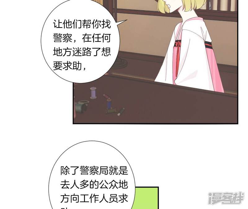 第57页