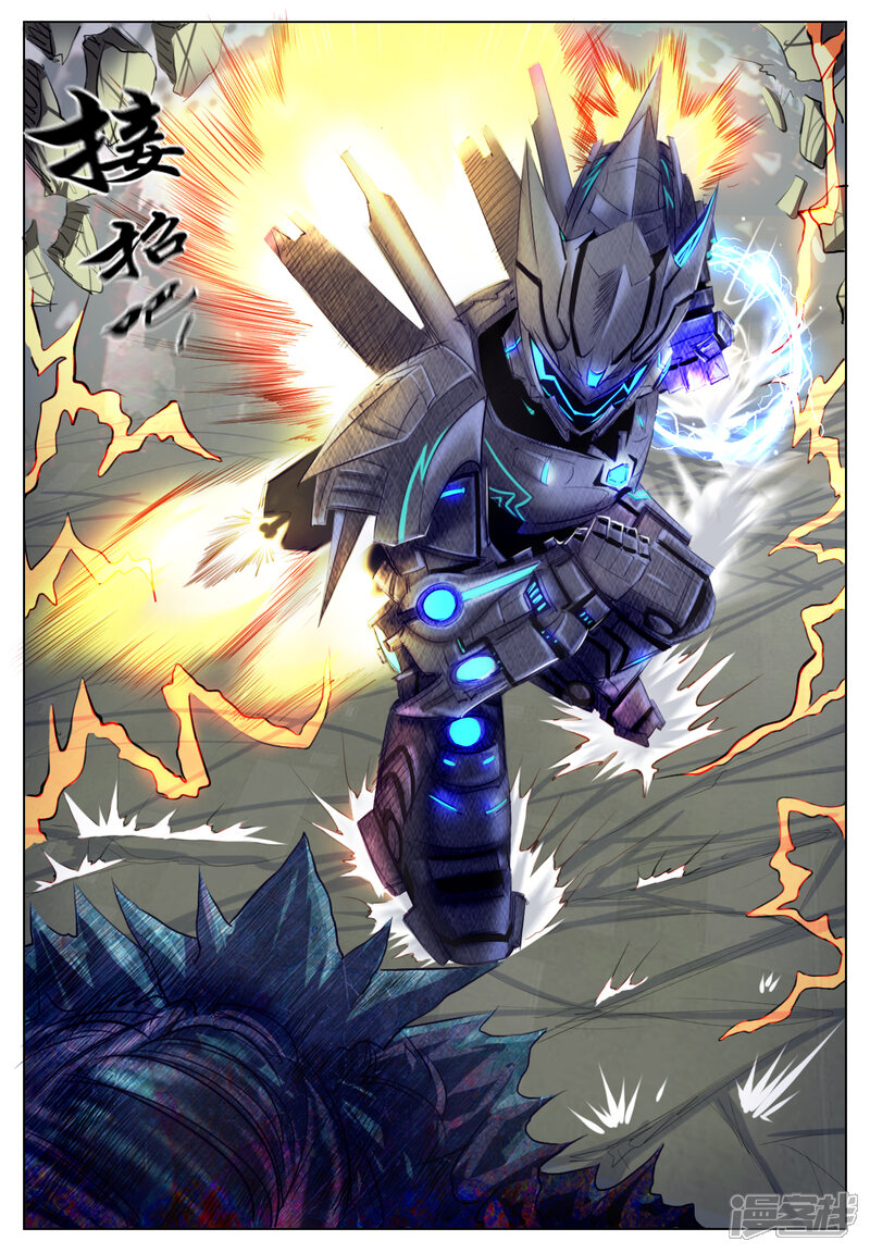 第6页