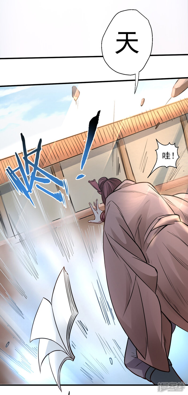 第34页