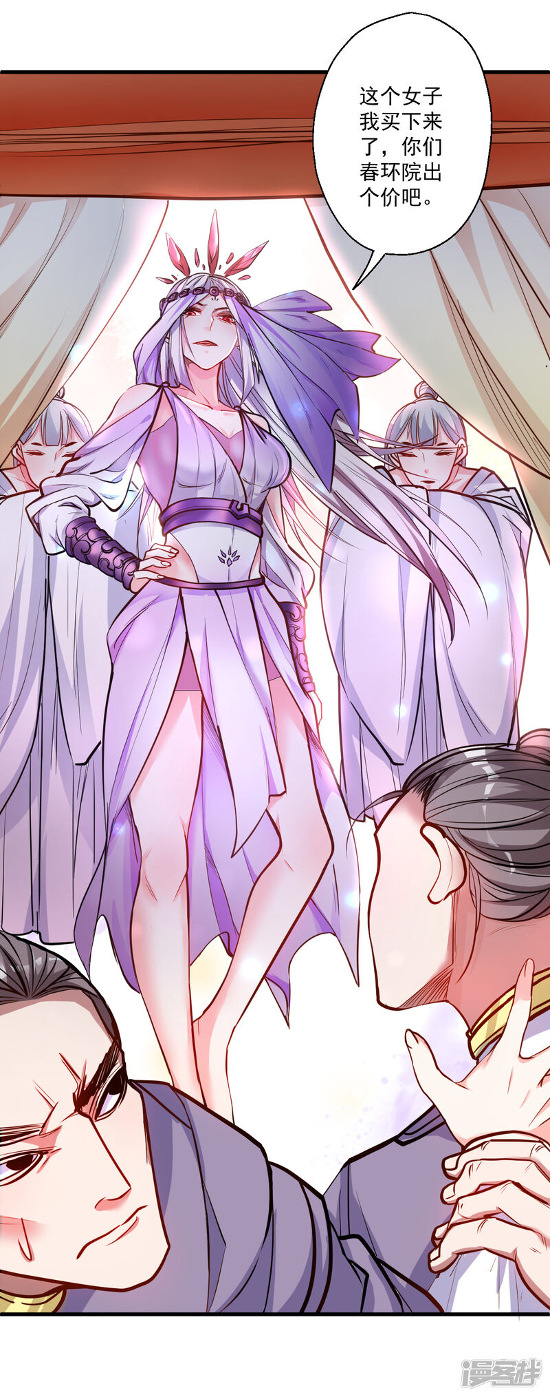 第31页