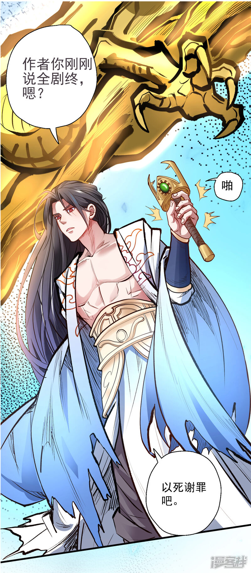 第43页