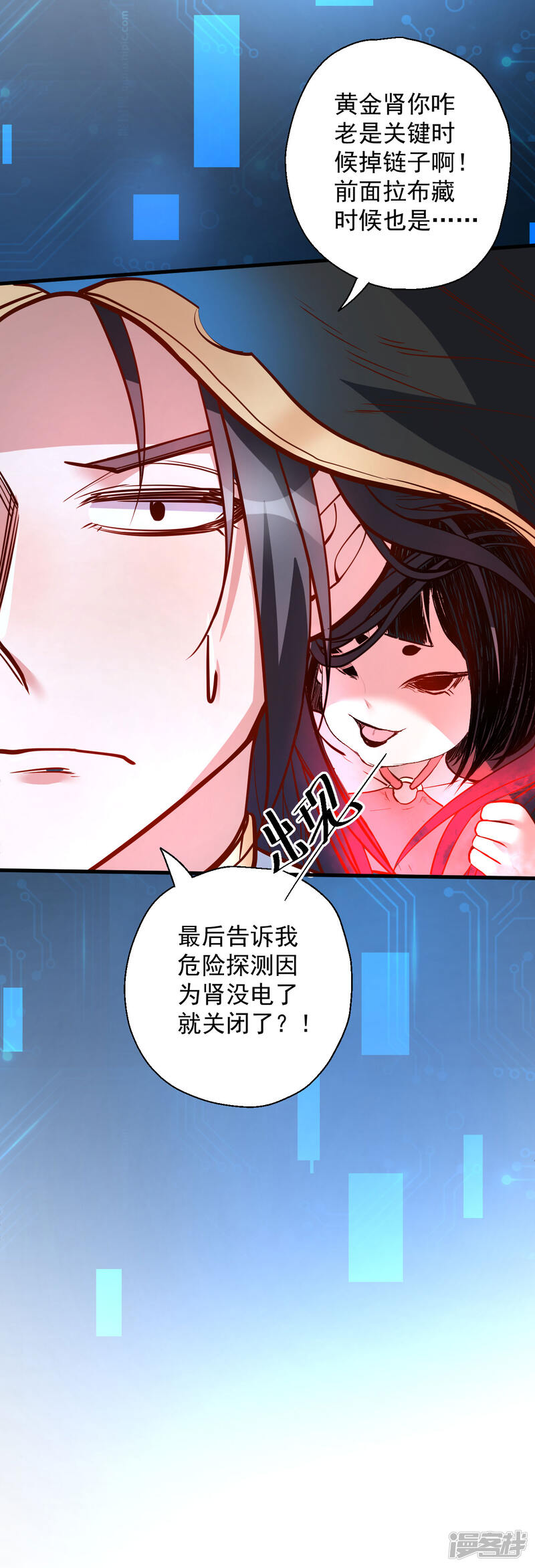 第30页