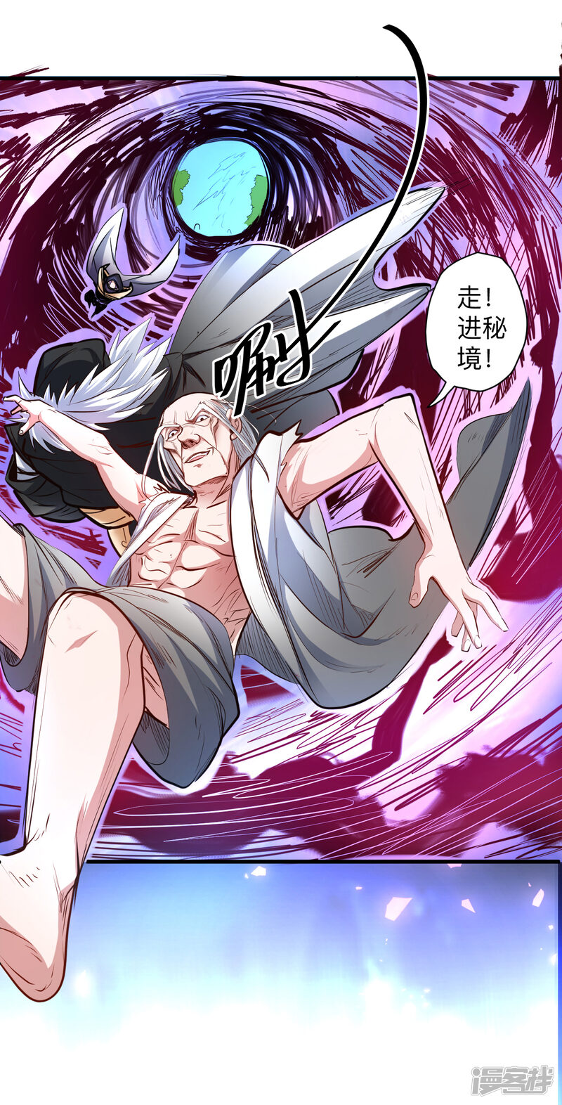 第37页
