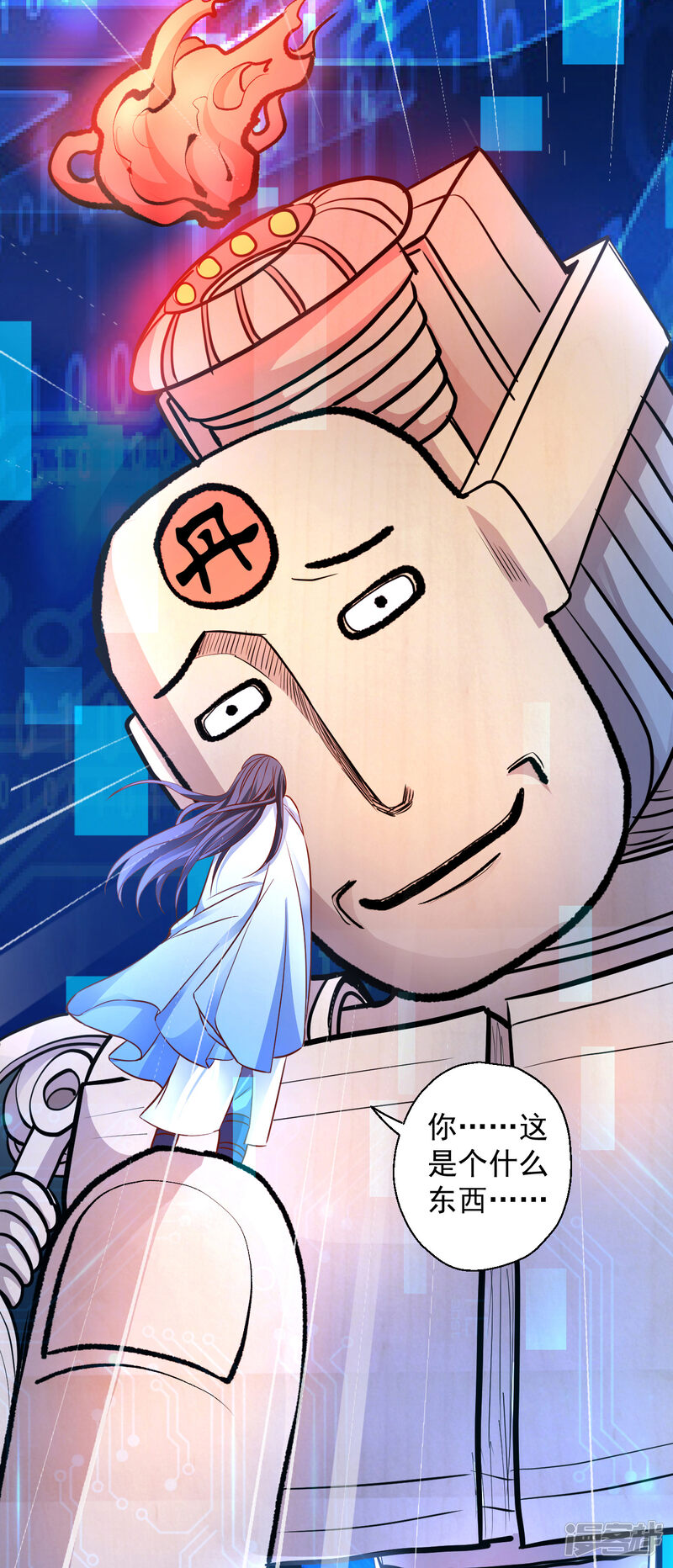 第26页