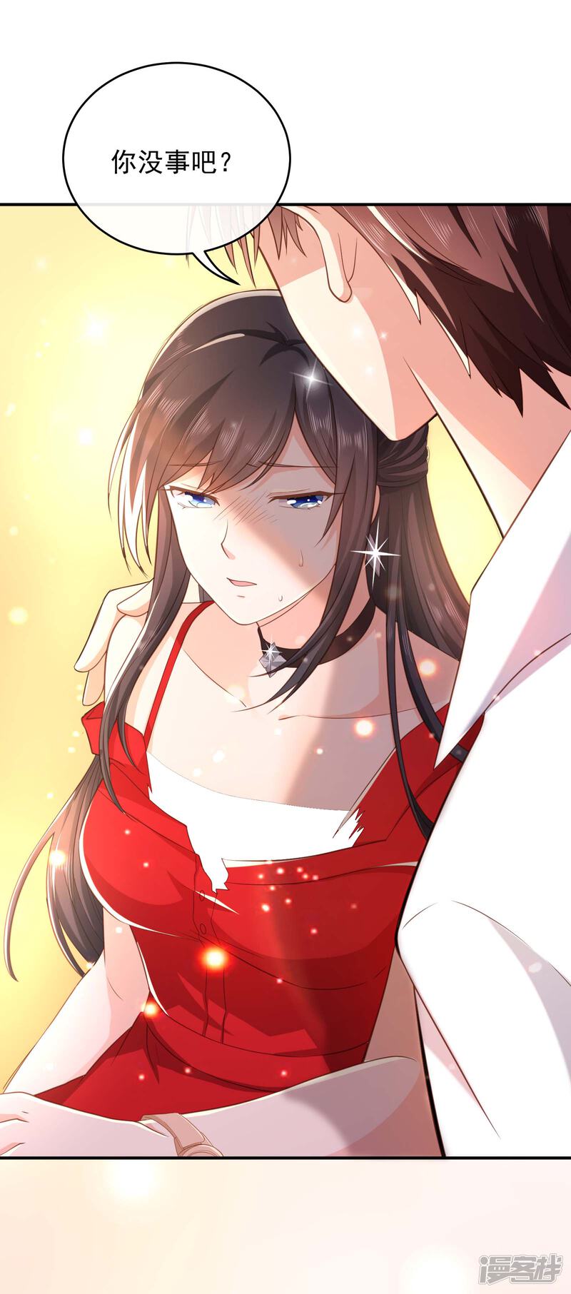 第43页