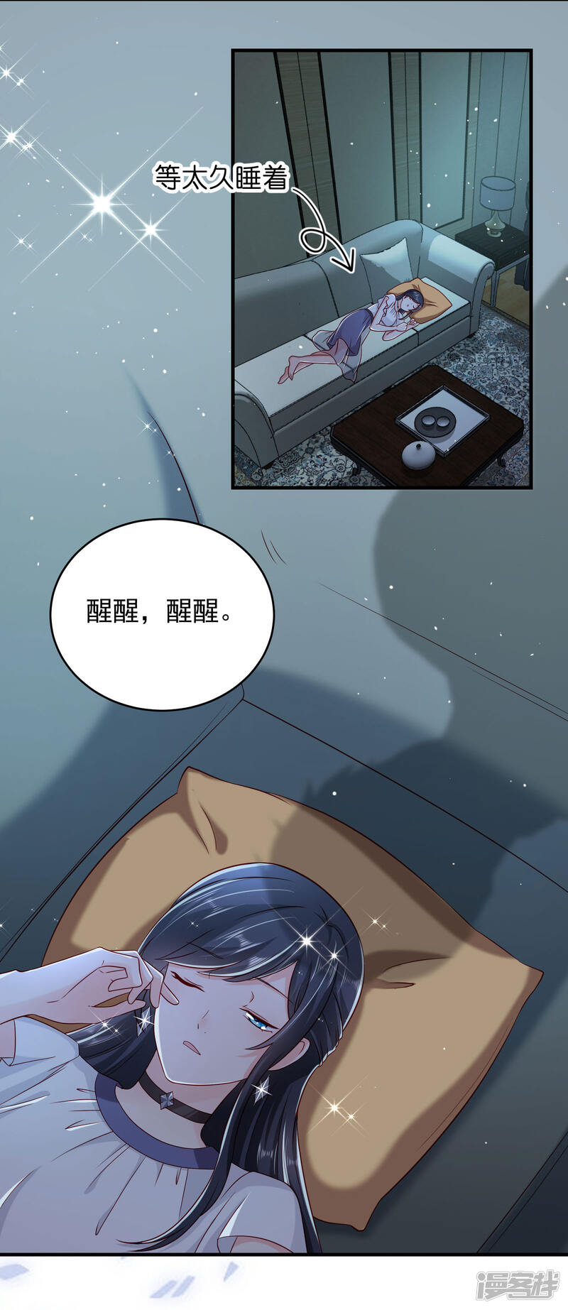 第48页