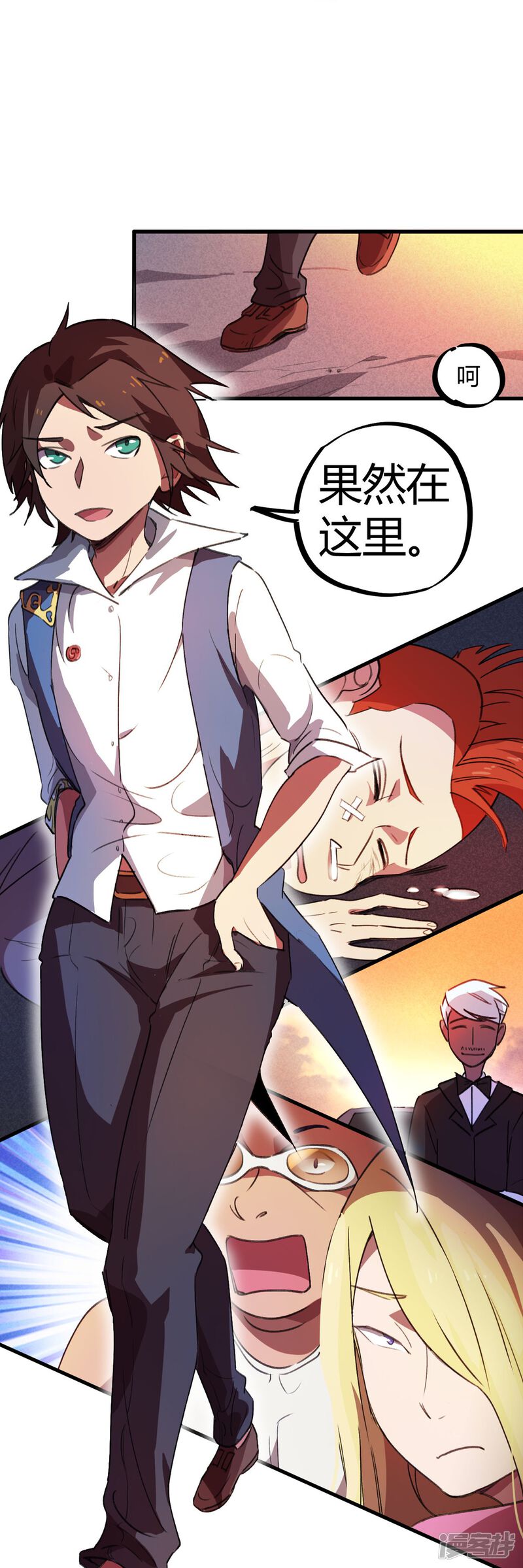 第26页