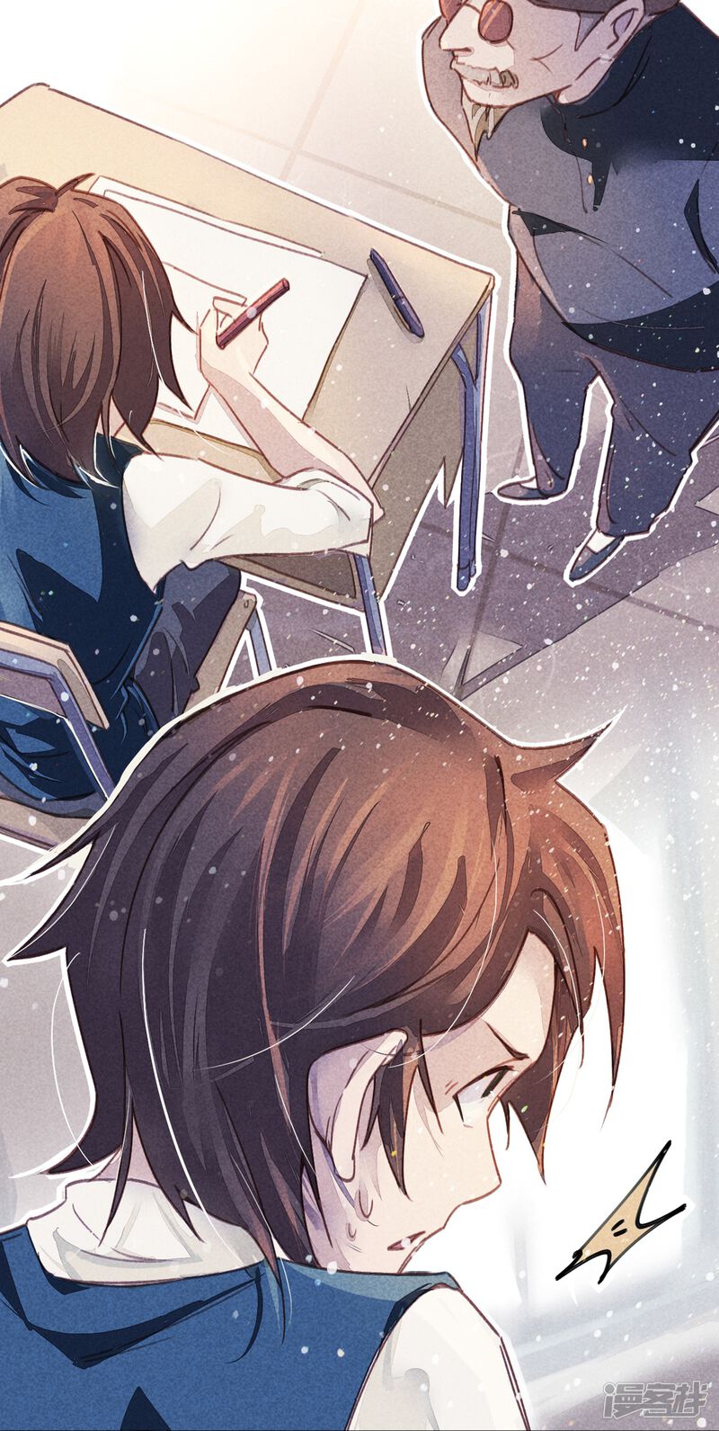 第23页