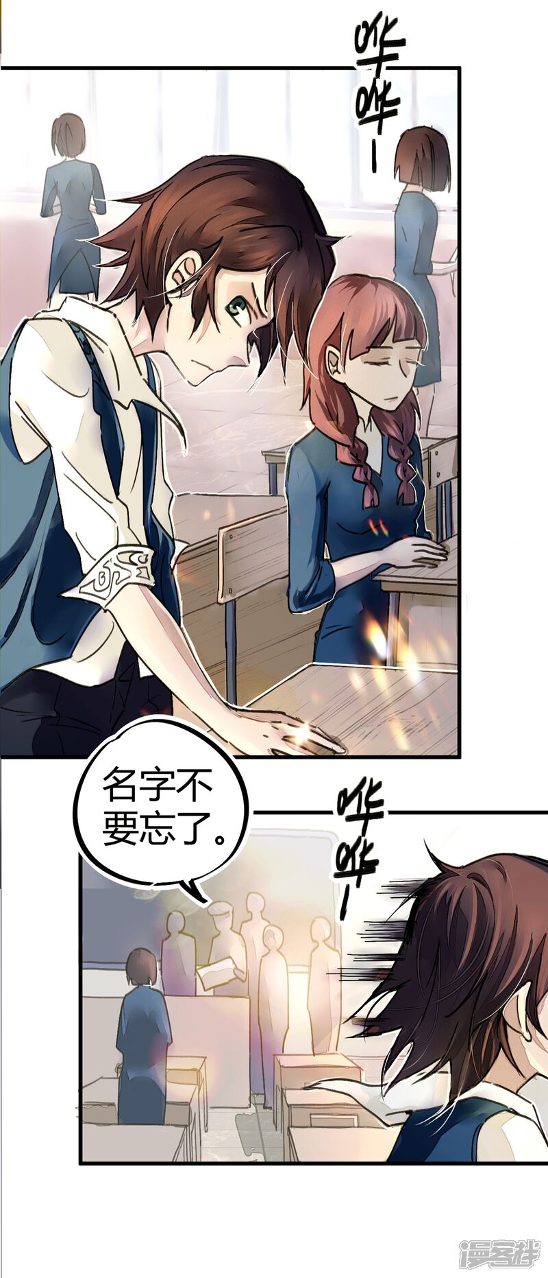 第34页