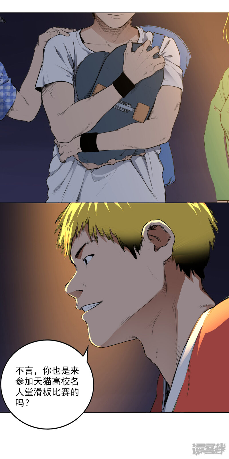 第31页