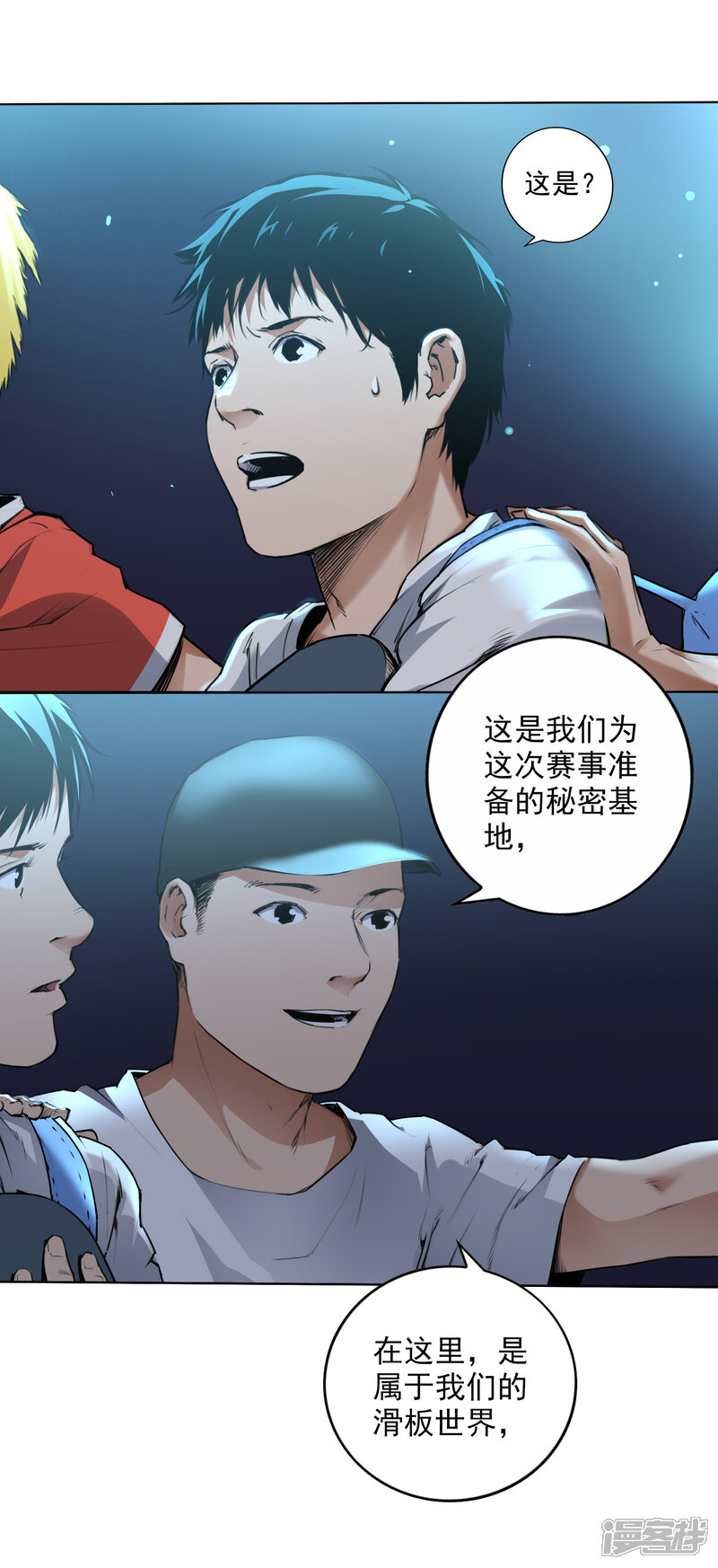 第12页