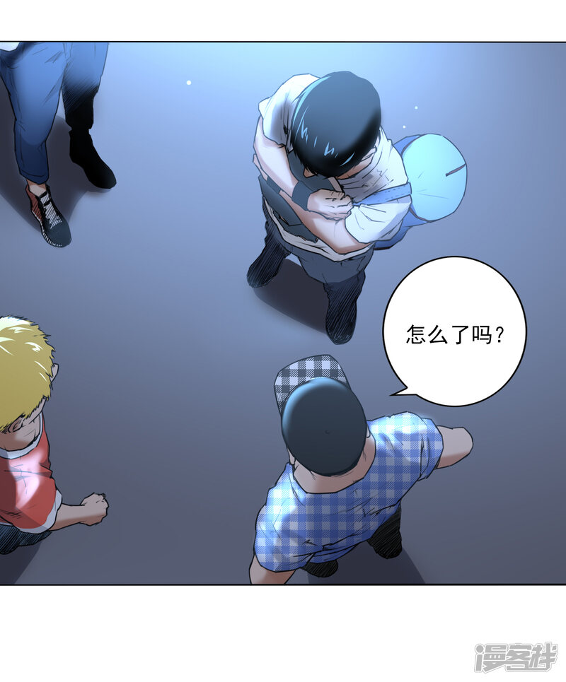 第31页