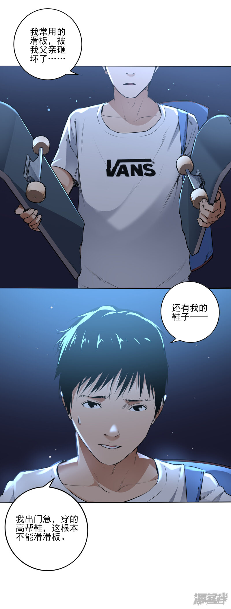 第32页