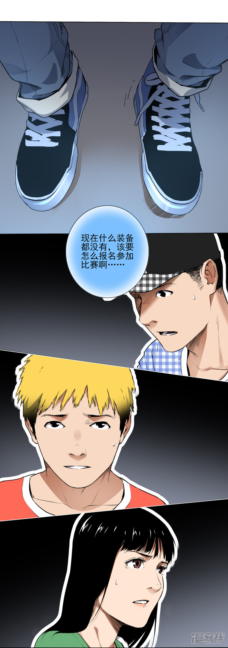 第33页