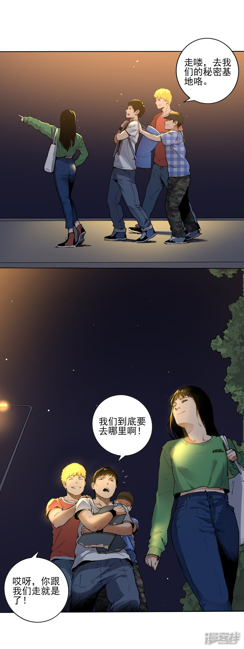 第10页
