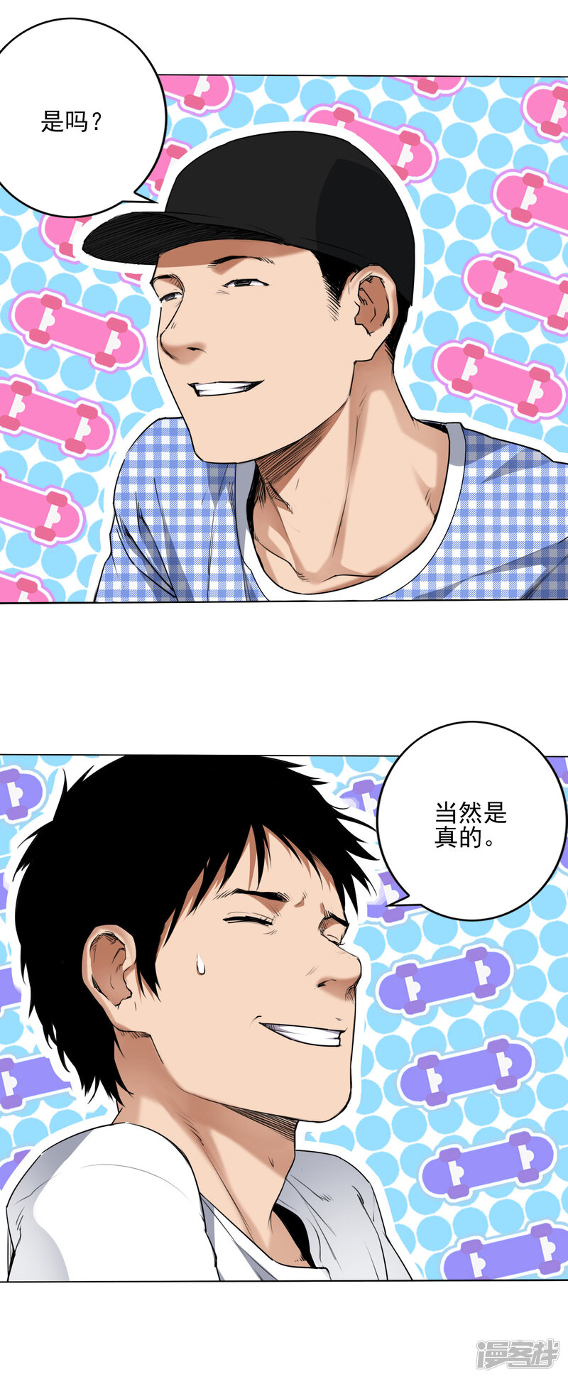 第24页