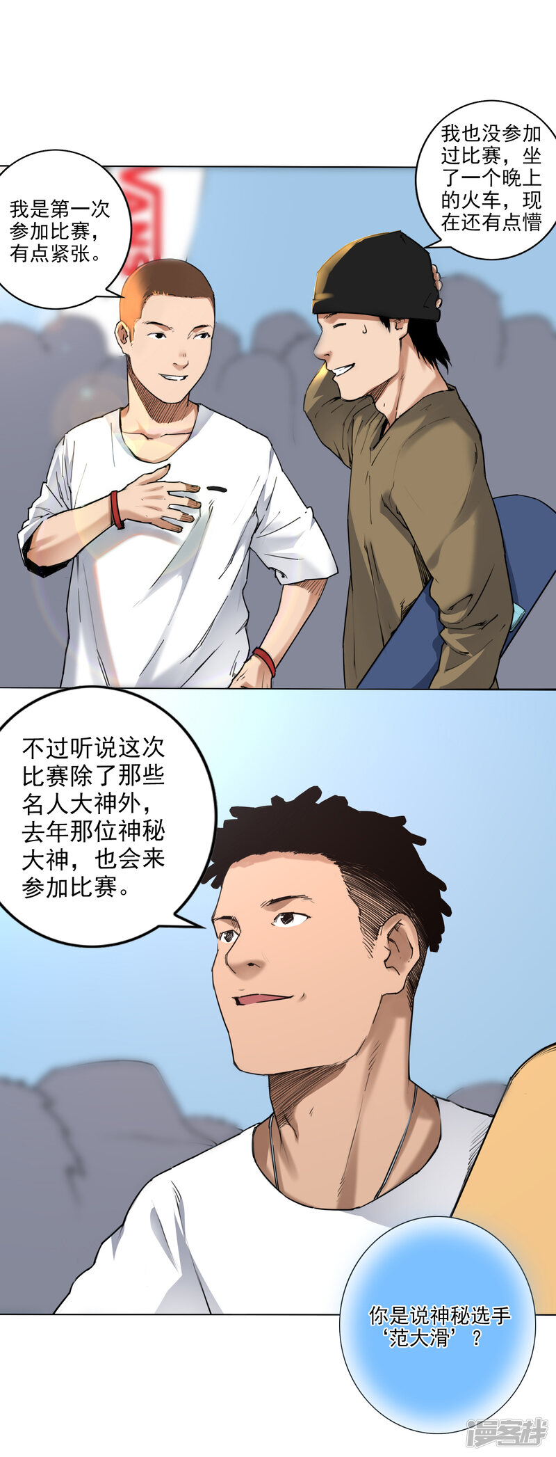 第27页