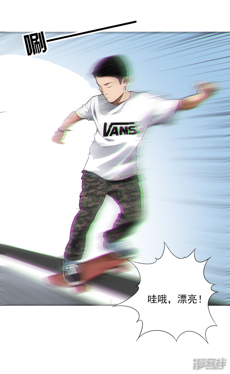 第18页