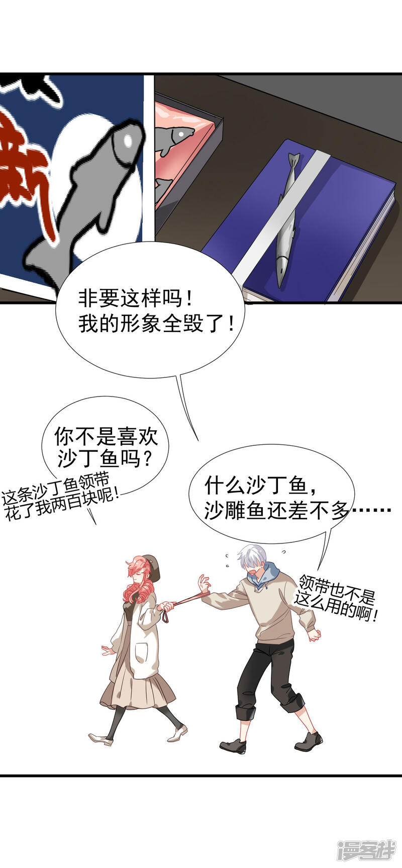 第26页