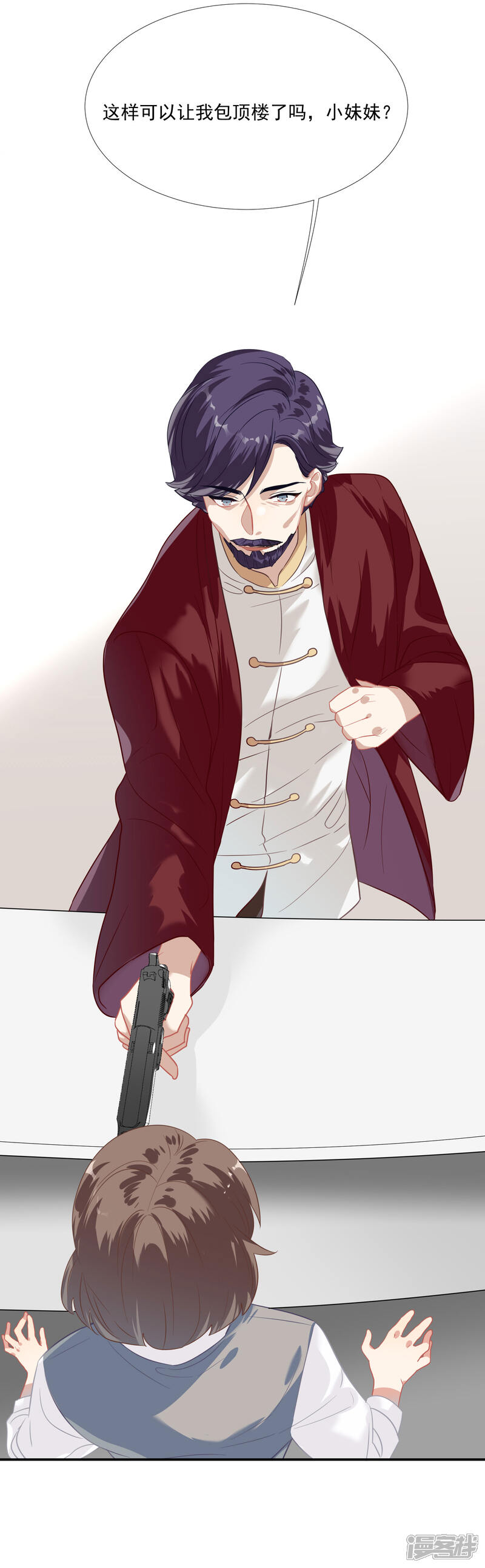 第42页