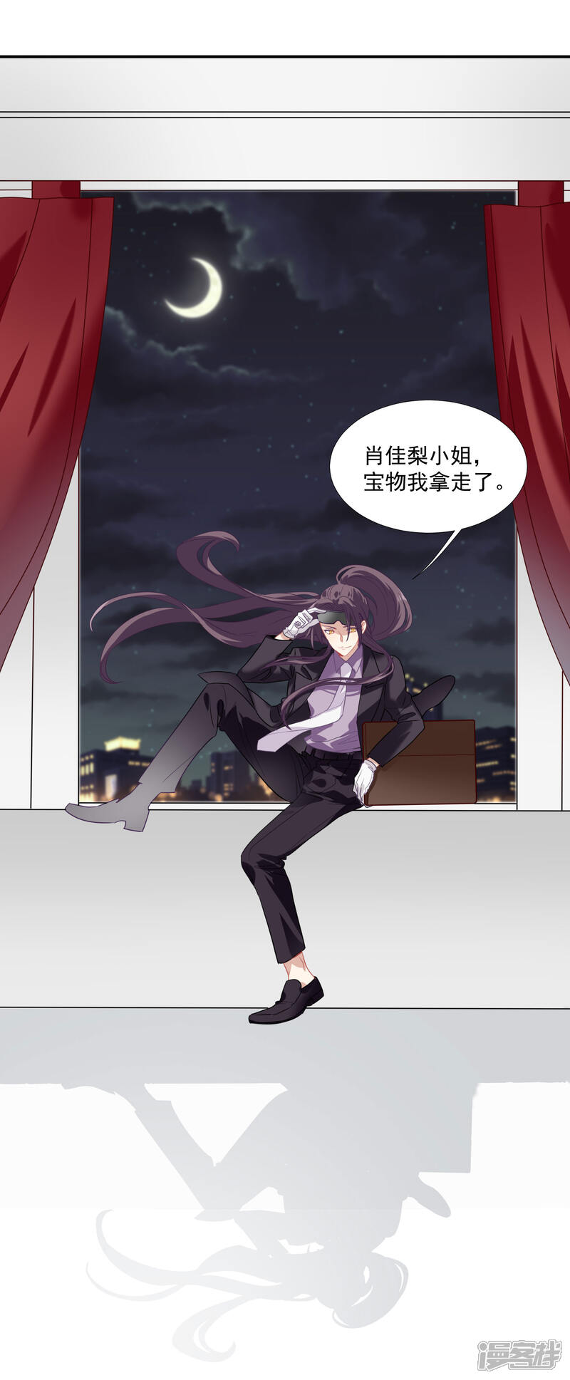第25页