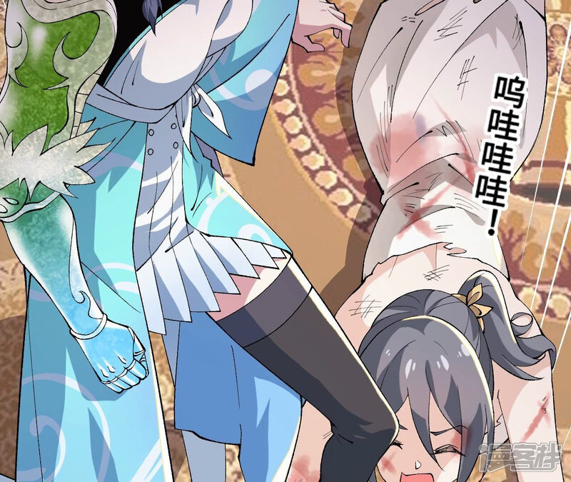 第148页