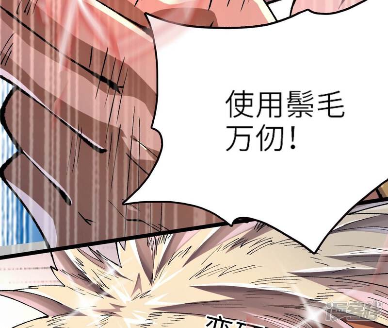 第176页